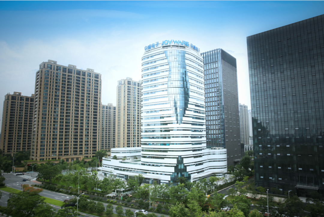 中威大楼 (2).png