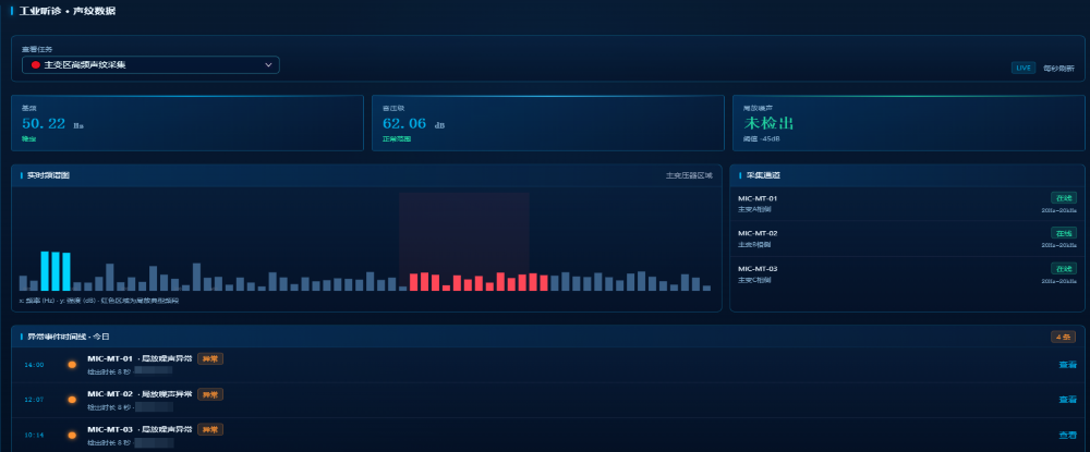 微信图片_20260617135031_33_353.png