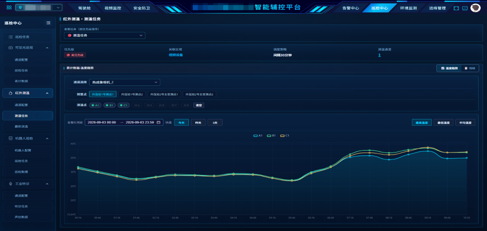 微信图片_2026-09-03_102007_488 - 副本.png