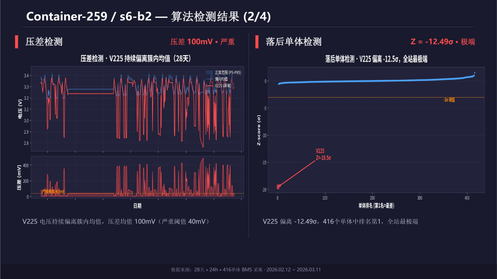 未标题-1-02.png