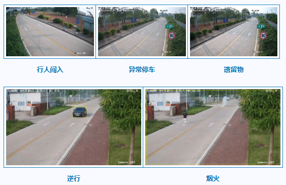 微信图片_2026-10-09_141154_824.png