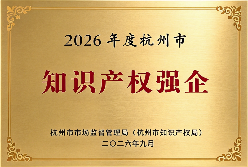 仅奖牌.png