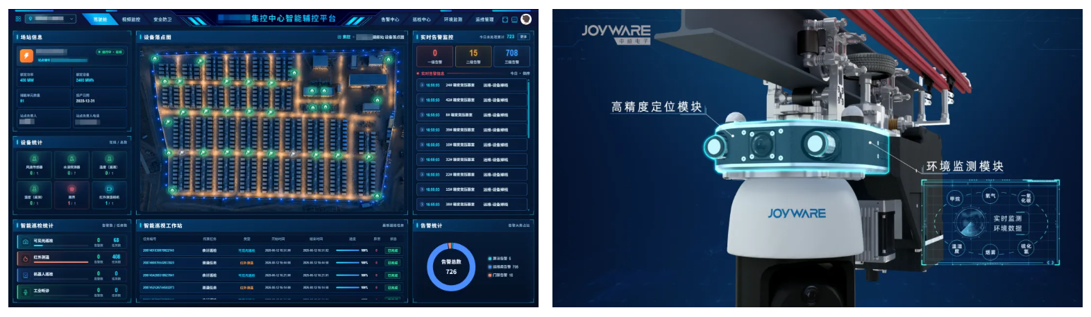 微信图片_2026-10-30_094444_084.png
